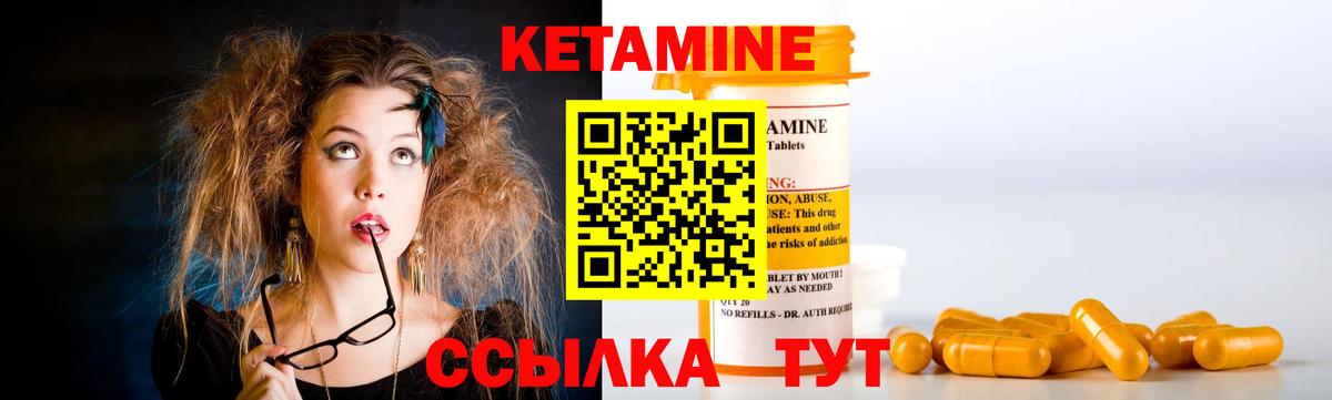 darknet официальный сайт  Вход с VPN  Нижнекамск  КЕТАМИН ketamine  omg рабочий сайт 