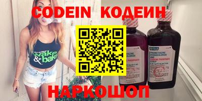 гашиш Гатчина
