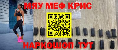 гашиш Гатчина