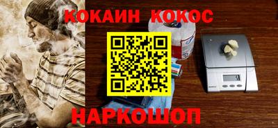 гашиш Гатчина