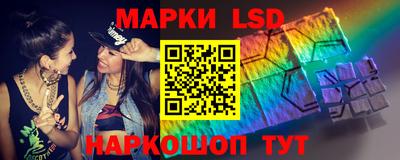 гашиш Гатчина