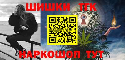 ALPHA-PVP Гагарин