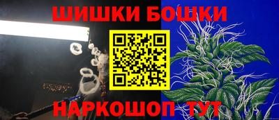 бутират Гай