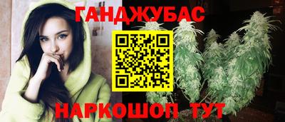 гашиш Гатчина