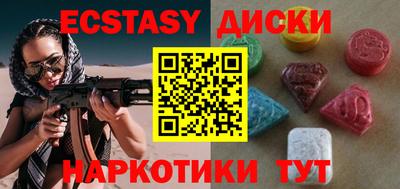 гашиш Гатчина