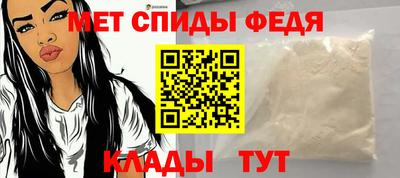 бутират Гай
