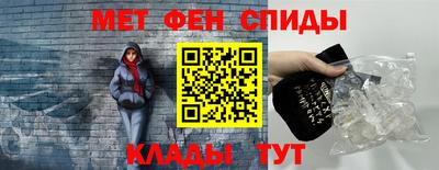 ALPHA-PVP Гагарин