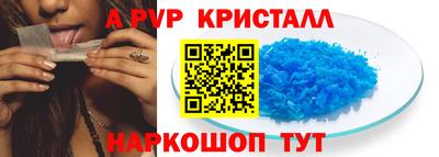 гашиш Гатчина