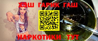 ALPHA-PVP Гагарин