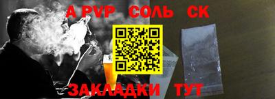 гашиш Гатчина
