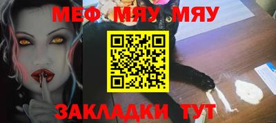 гашиш Гатчина